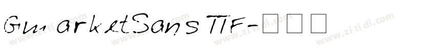 Gmarket Sans TTF字体转换